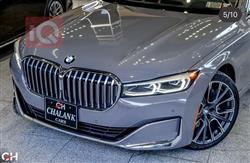 بي ام دبليو الفئة 7